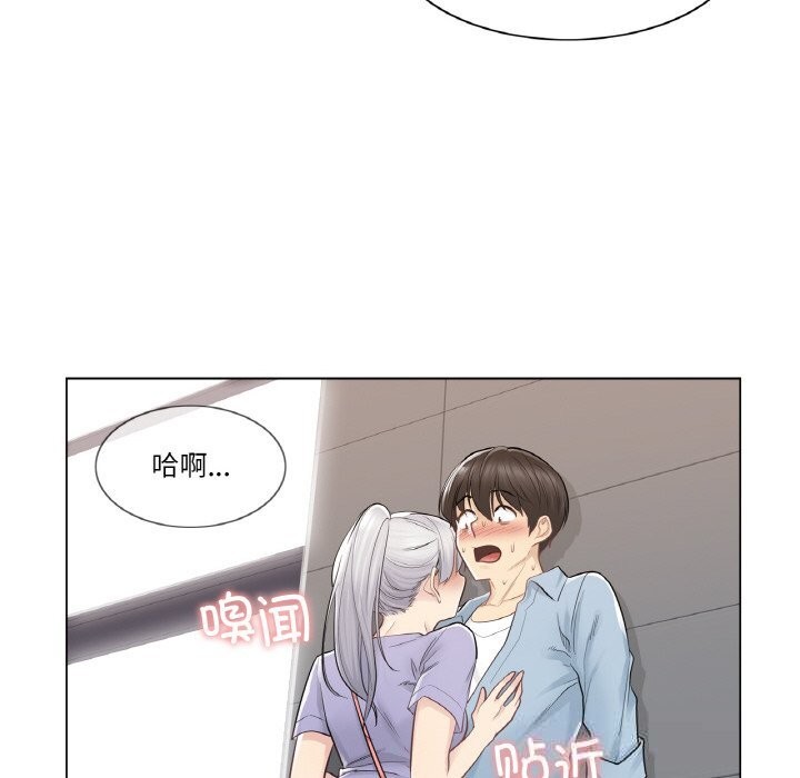 [韩国漫画] 轻触! 解除封印 剧情,青年#[91P]-10