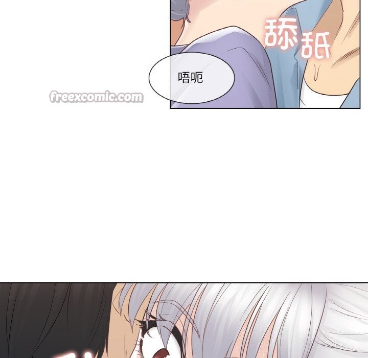 [韩国漫画] 轻触! 解除封印 剧情,青年#[91P]-15