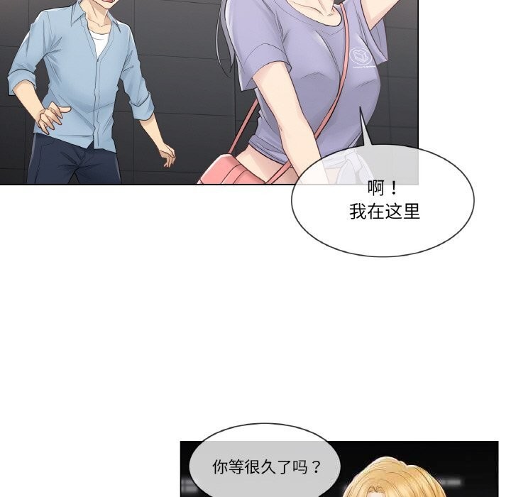 [韩国漫画] 轻触! 解除封印 剧情,青年#[91P]-20