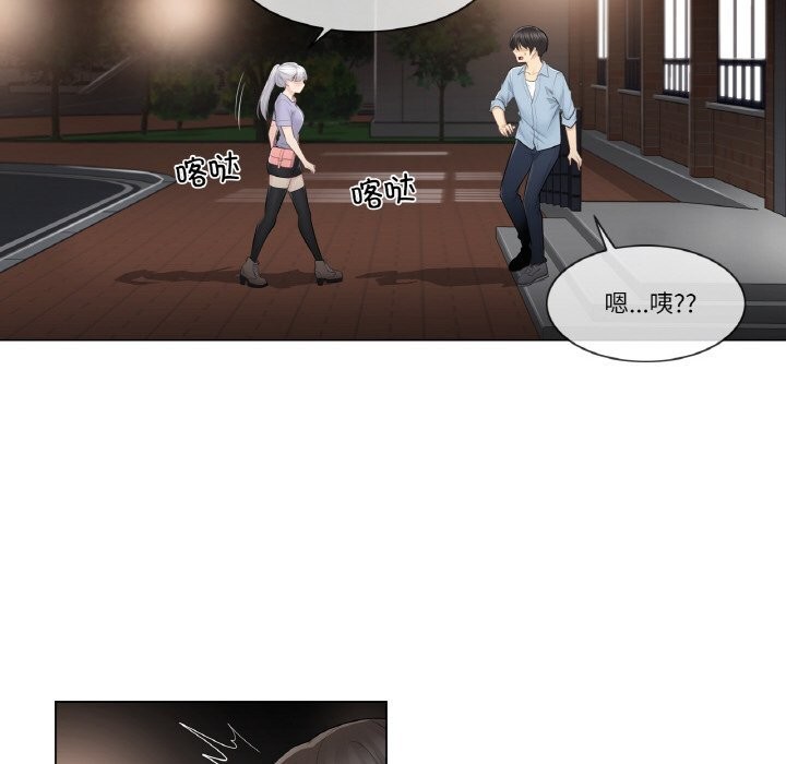 [韩国漫画] 轻触! 解除封印 剧情,青年#[91P]-7