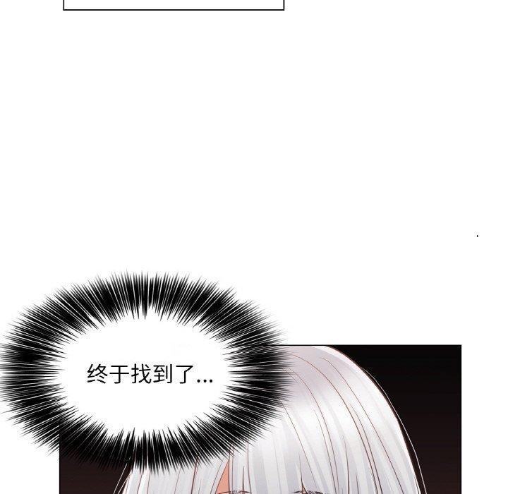 [韩国漫画] 轻触! 解除封印 剧情,青年#[110P]-104