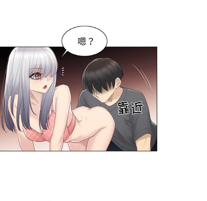 [韩国漫画] 轻触! 解除封印 剧情,青年#[110P]-47