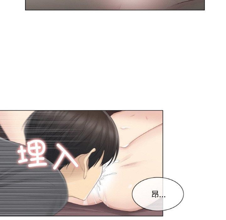 [韩国漫画] 轻触! 解除封印 剧情,青年#[110P]-5