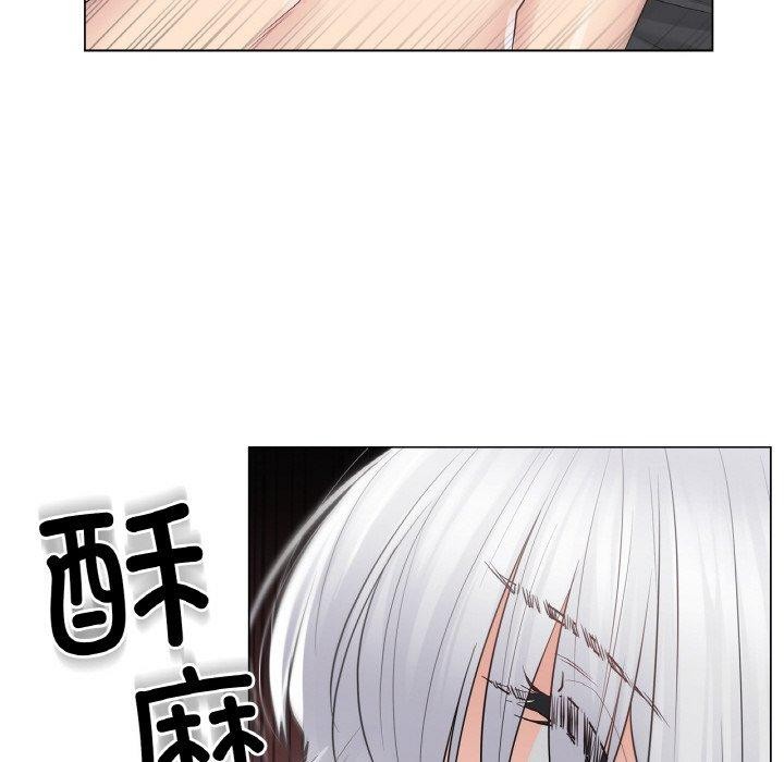 [韩国漫画] 轻触! 解除封印 剧情,青年#[110P]-50