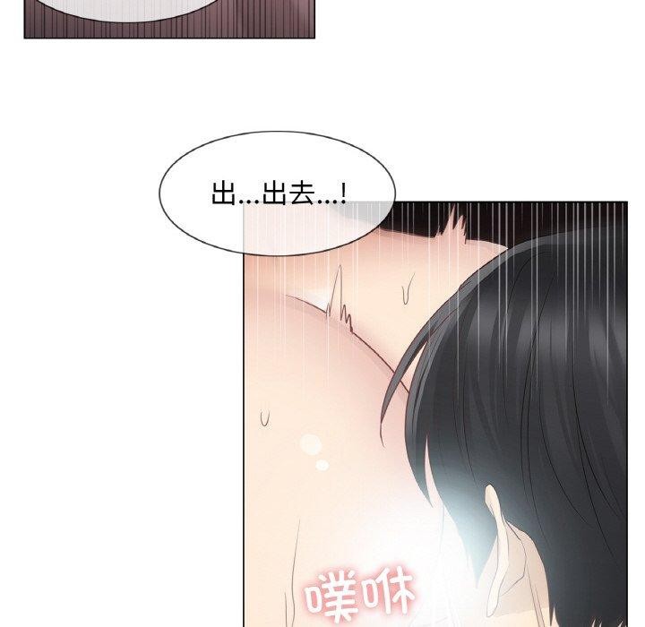 [韩国漫画] 轻触! 解除封印 剧情,青年#[110P]-62