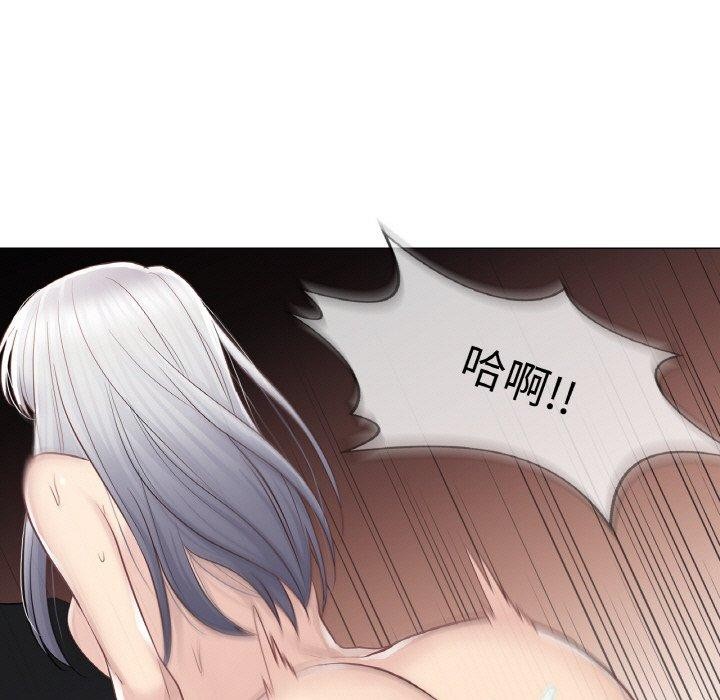 [韩国漫画] 轻触! 解除封印 剧情,青年#[110P]-81