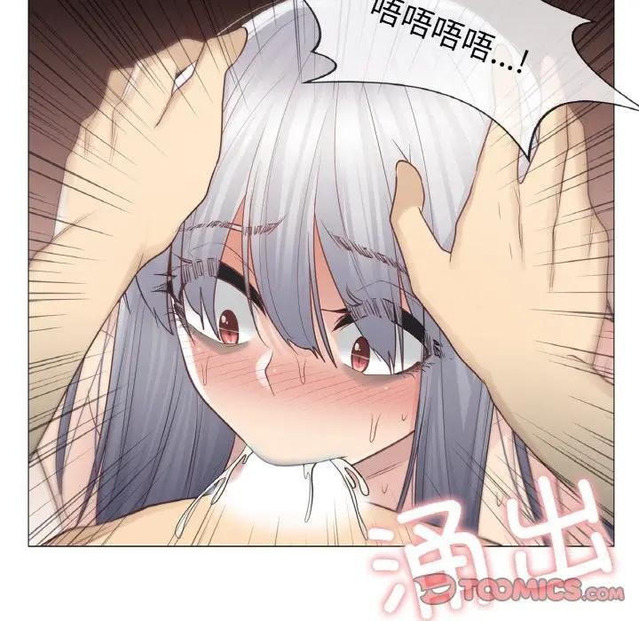 [韩国漫画] 轻触! 解除封印 剧情,青年#[100P]-20