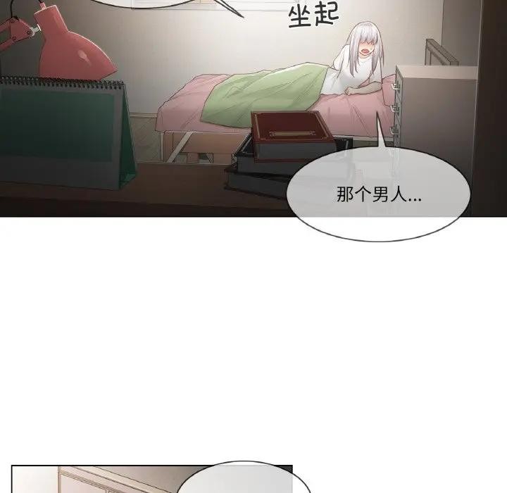 [韩国漫画] 轻触! 解除封印 剧情,青年#[100P]-89