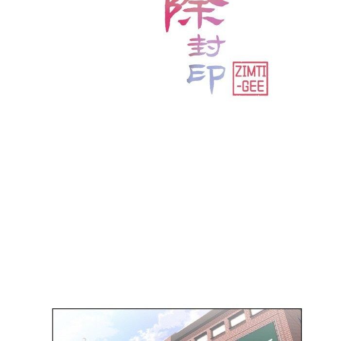 [韩国漫画] 轻触! 解除封印 剧情,青年#[90P]-12