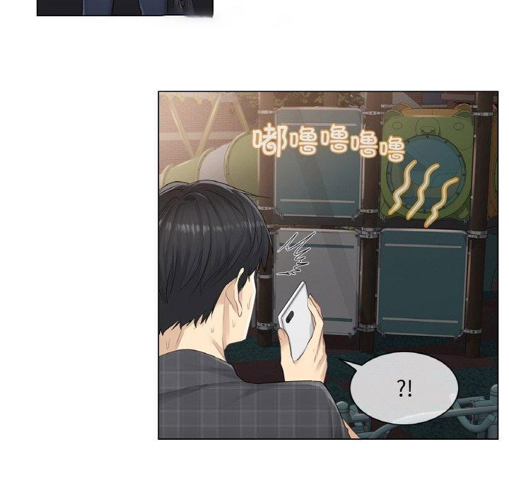 [韩国漫画] 轻触! 解除封印 剧情,青年#[90P]-32