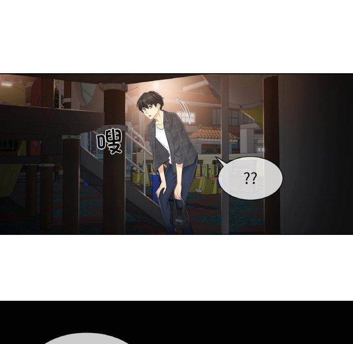 [韩国漫画] 轻触! 解除封印 剧情,青年#[90P]-33