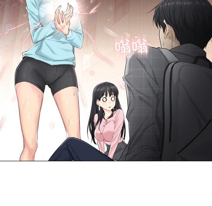 [韩国漫画] 轻触! 解除封印 剧情,青年#[90P]-5