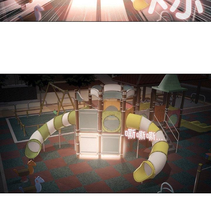 [韩国漫画] 轻触! 解除封印 剧情,青年#[90P]-57