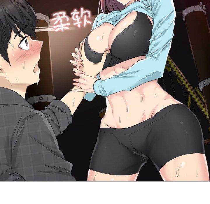 [韩国漫画] 轻触! 解除封印 剧情,青年#[90P]-63