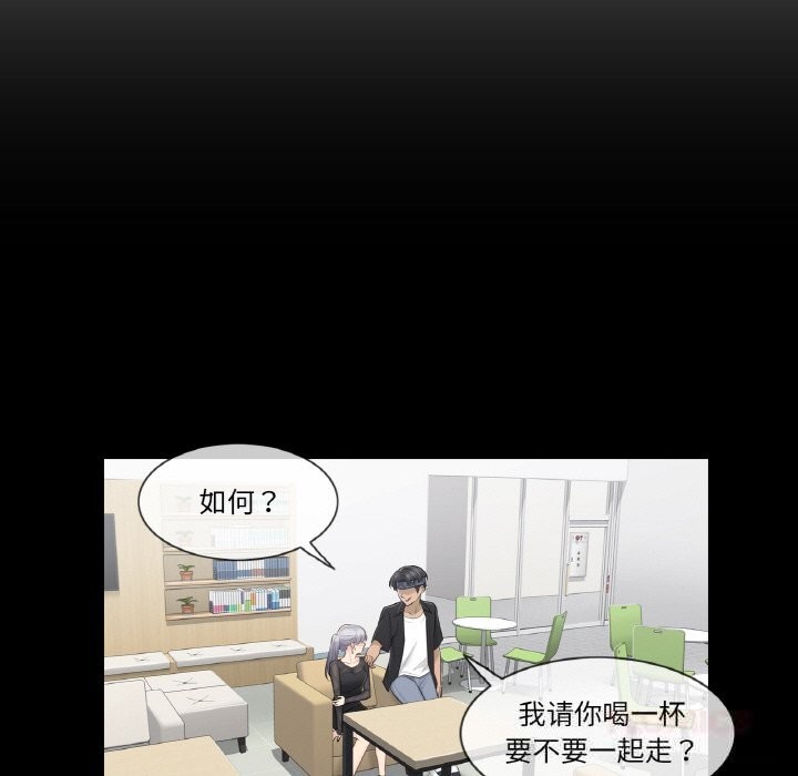 [韩国漫画] 轻触! 解除封印 剧情,青年#[93P]-42