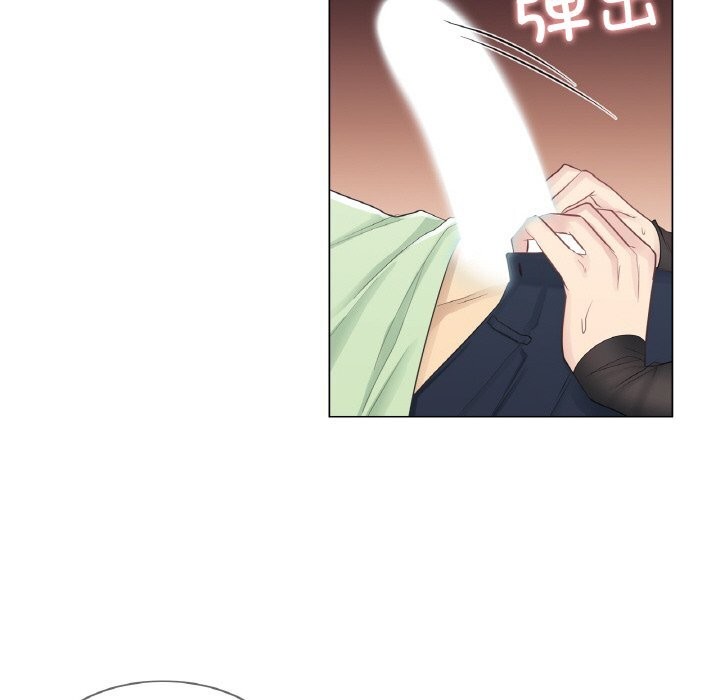 [韩国漫画] 轻触! 解除封印 剧情,青年#[93P]-61