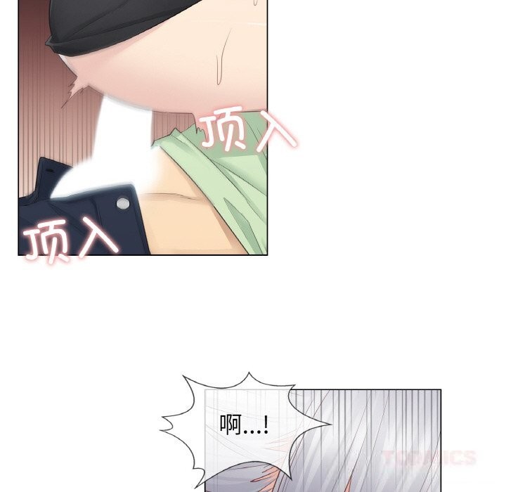 [韩国漫画] 轻触! 解除封印 剧情,青年#[93P]-66