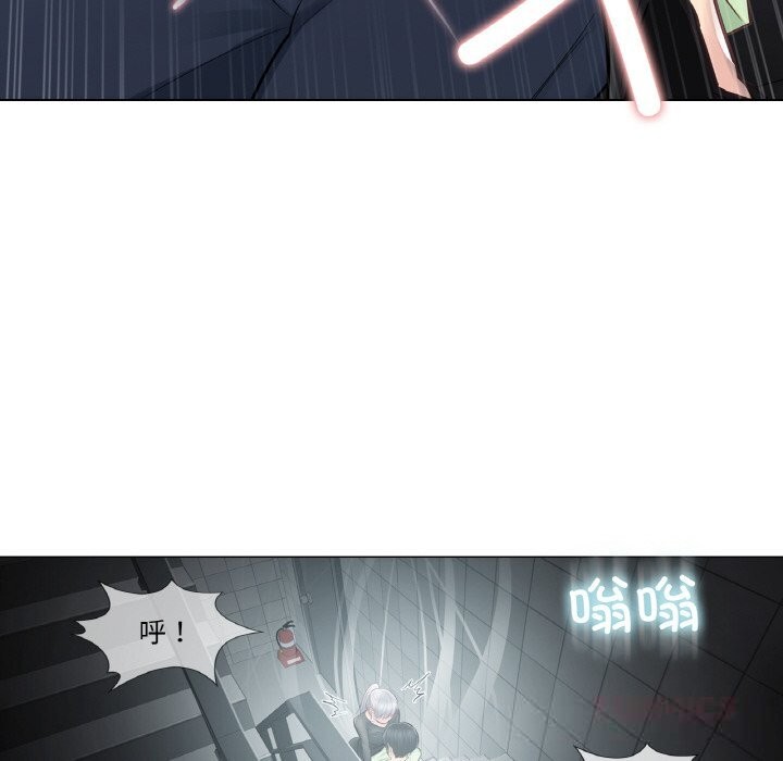 [韩国漫画] 轻触! 解除封印 剧情,青年#[93P]-70