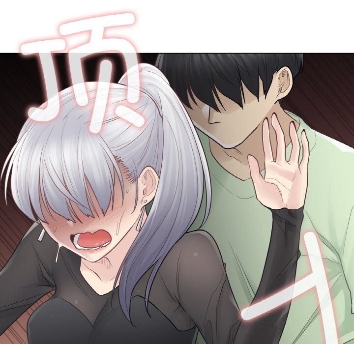 [韩国漫画] 轻触! 解除封印 剧情,青年#[96P]-17