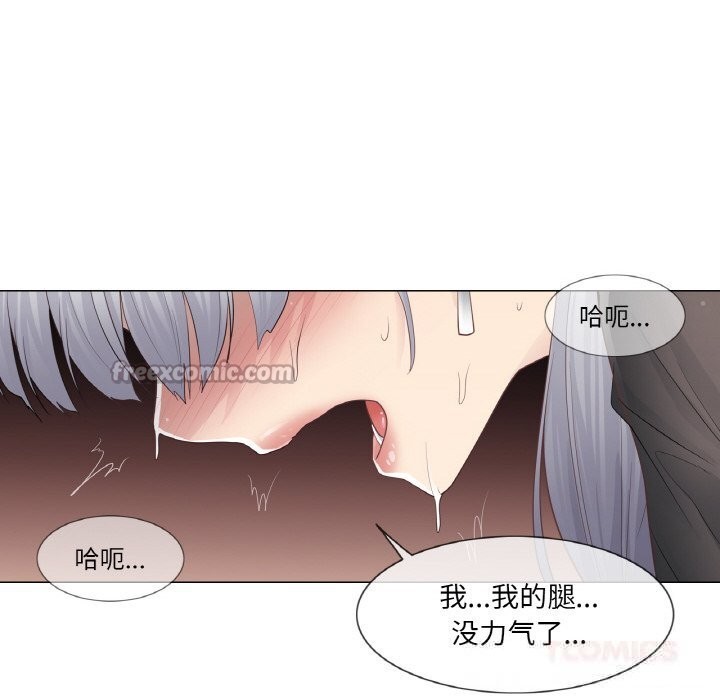 [韩国漫画] 轻触! 解除封印 剧情,青年#[96P]-30