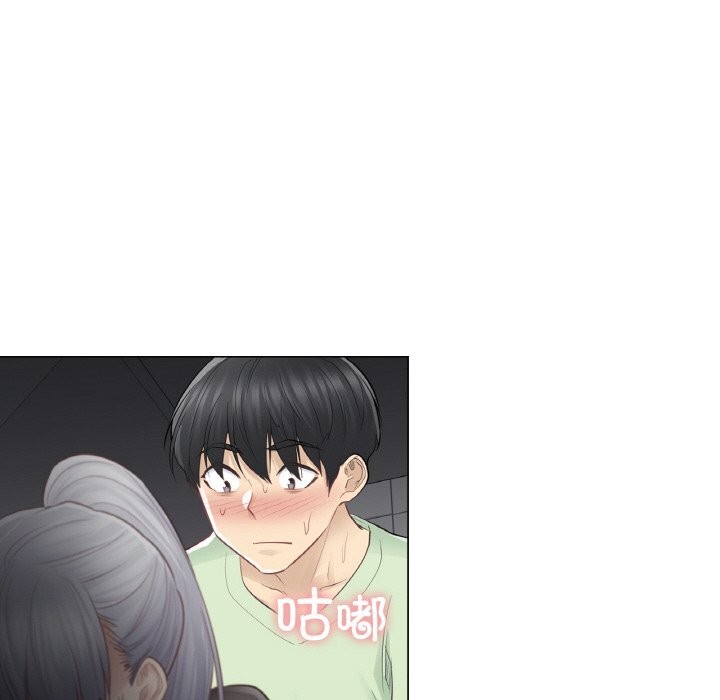 [韩国漫画] 轻触! 解除封印 剧情,青年#[96P]-31