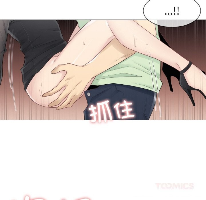 [韩国漫画] 轻触! 解除封印 剧情,青年#[96P]-34