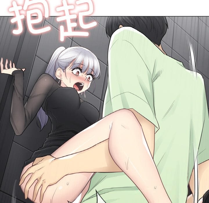 [韩国漫画] 轻触! 解除封印 剧情,青年#[96P]-35