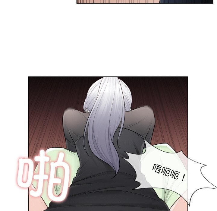 [韩国漫画] 轻触! 解除封印 剧情,青年#[96P]-39