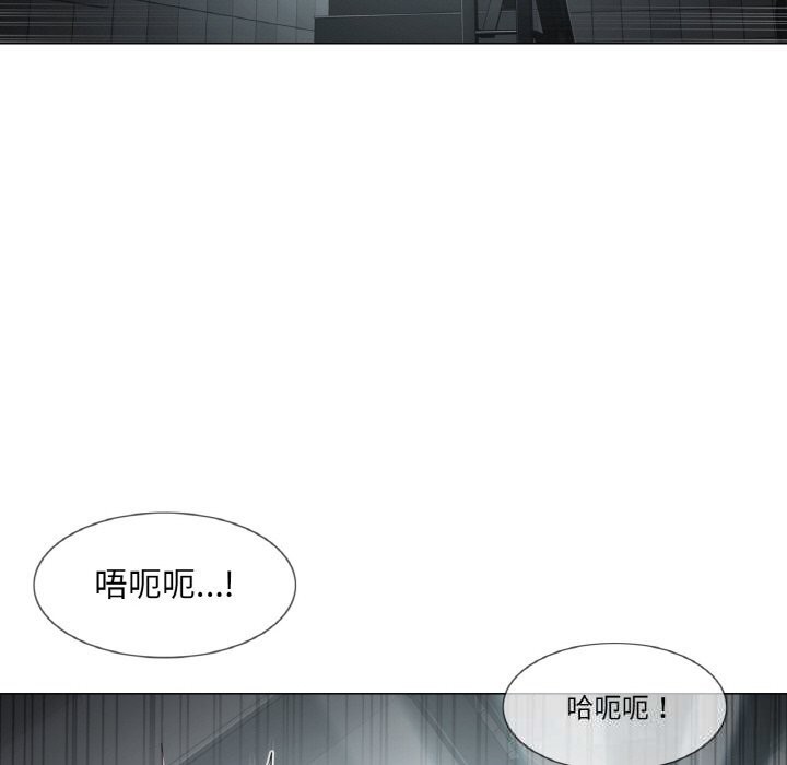 [韩国漫画] 轻触! 解除封印 剧情,青年#[96P]-5