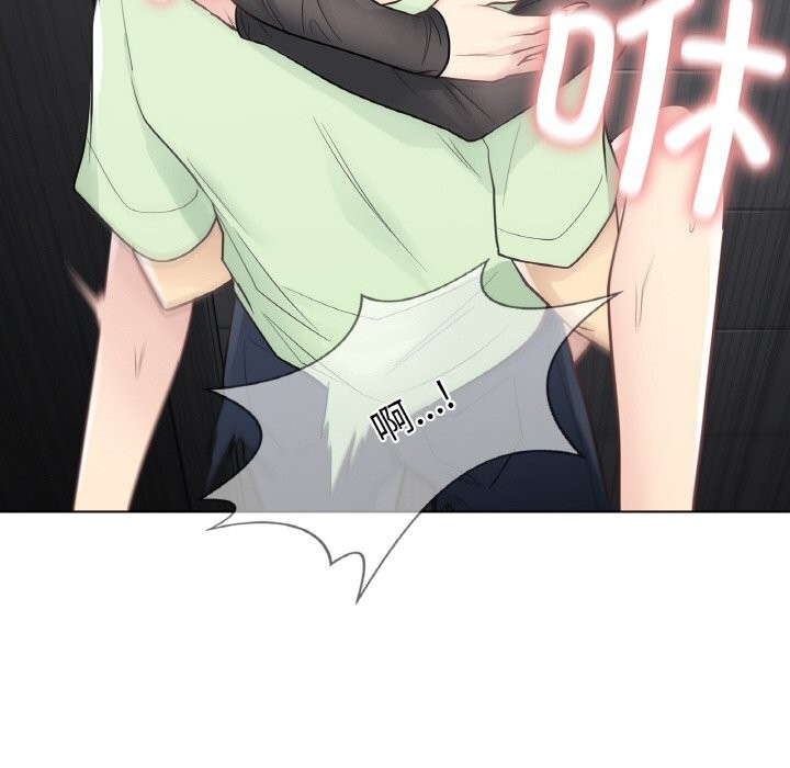 [韩国漫画] 轻触! 解除封印 剧情,青年#[96P]-52