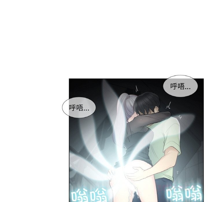 [韩国漫画] 轻触! 解除封印 剧情,青年#[96P]-54