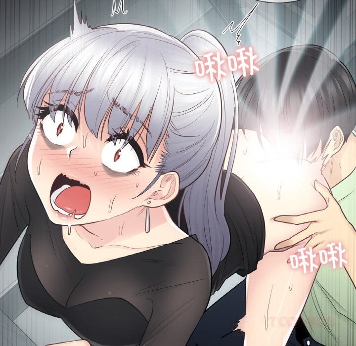 [韩国漫画] 轻触! 解除封印 剧情,青年#[96P]-6