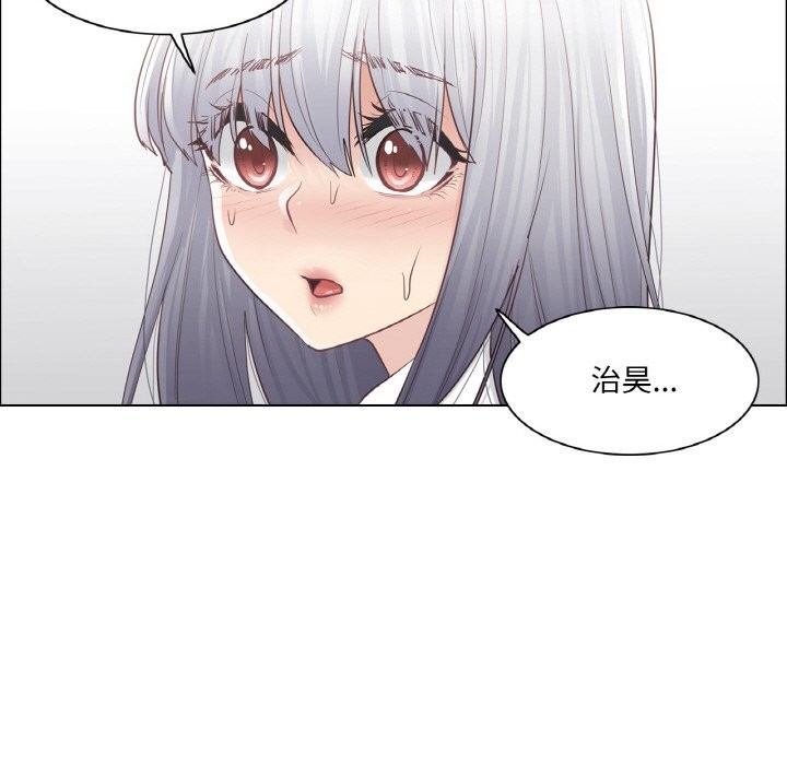 [韩国漫画] 轻触! 解除封印 剧情,青年#[96P]-93