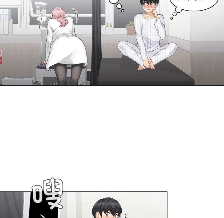 [韩国漫画] 轻触! 解除封印 剧情,青年#[92P]-25