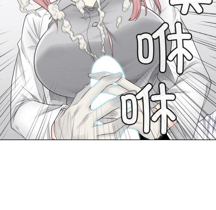 [韩国漫画] 轻触! 解除封印 剧情,青年#[92P]-68