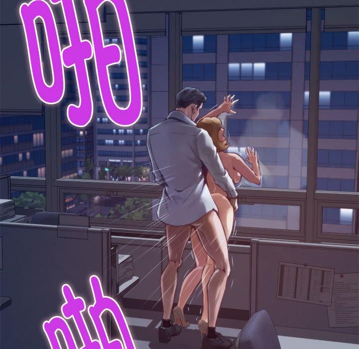 [韩国漫画] 极乐之神 剧情,女教师#[209P]-10