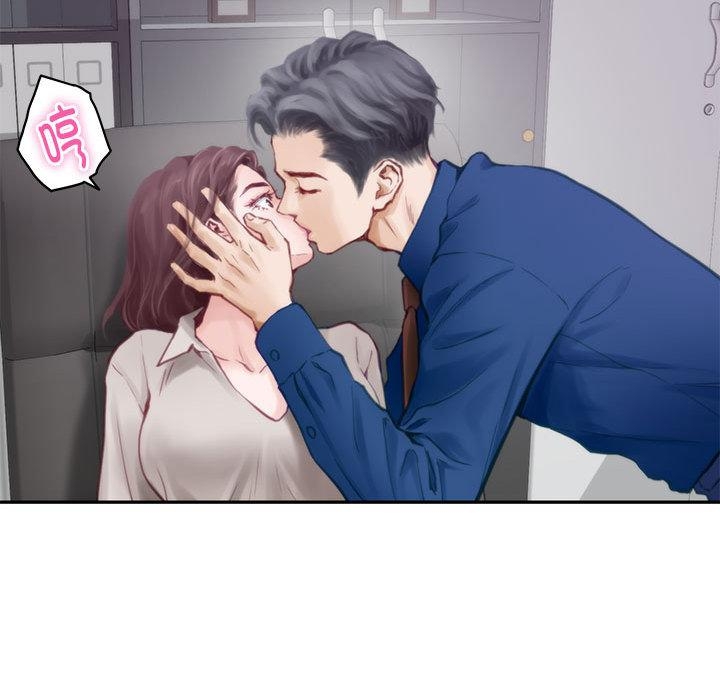 [韩国漫画] 极乐之神 剧情,女教师#[209P]-121