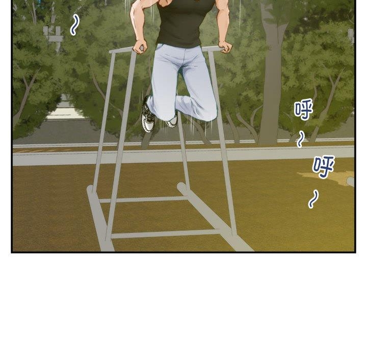 [韩国漫画] 极乐之神 剧情,女教师#[209P]-136