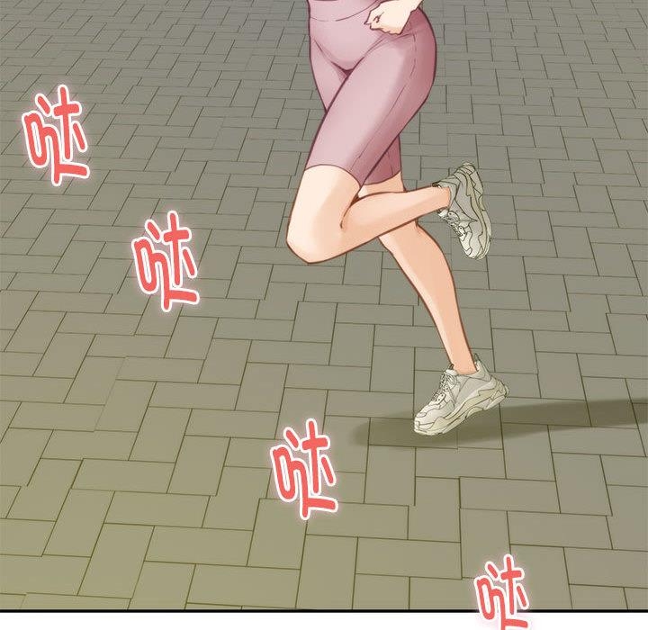 [韩国漫画] 极乐之神 剧情,女教师#[209P]-140