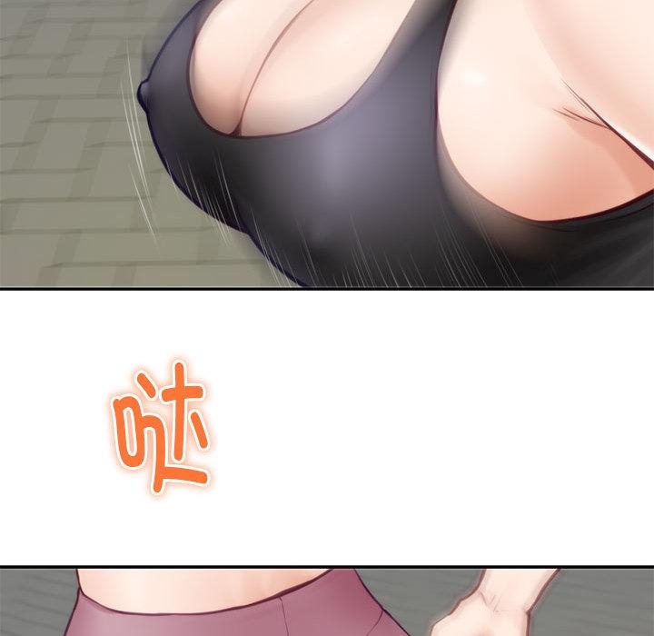 [韩国漫画] 极乐之神 剧情,女教师#[209P]-142