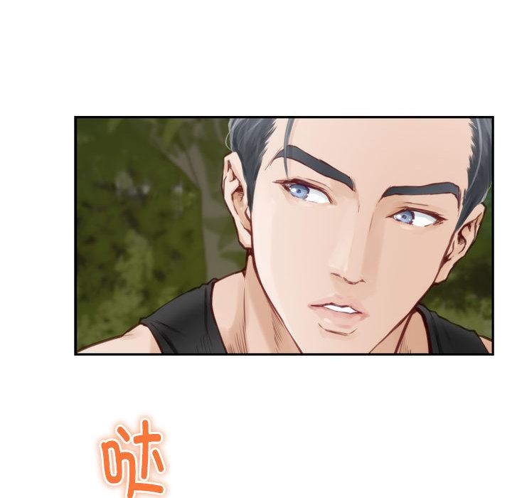 [韩国漫画] 极乐之神 剧情,女教师#[209P]-144