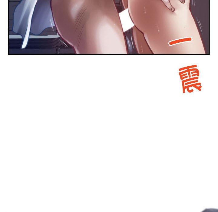 [韩国漫画] 极乐之神 剧情,女教师#[209P]-15