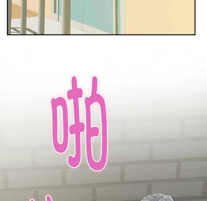 [韩国漫画] 极乐之神 剧情,女教师#[209P]-150