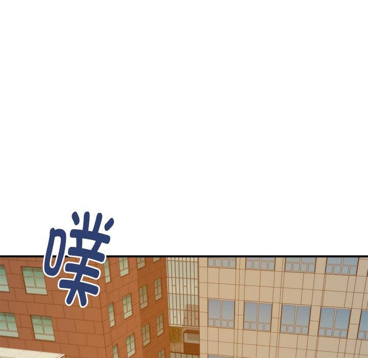 [韩国漫画] 极乐之神 剧情,女教师#[209P]-180