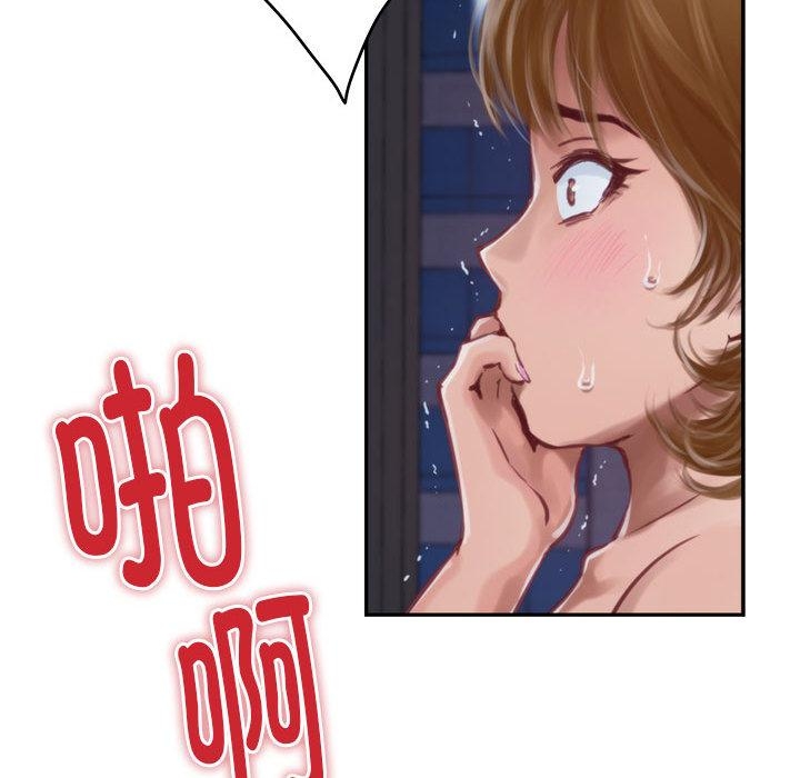 [韩国漫画] 极乐之神 剧情,女教师#[209P]-23