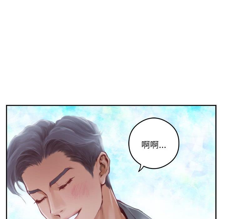 [韩国漫画] 极乐之神 剧情,女教师#[209P]-26
