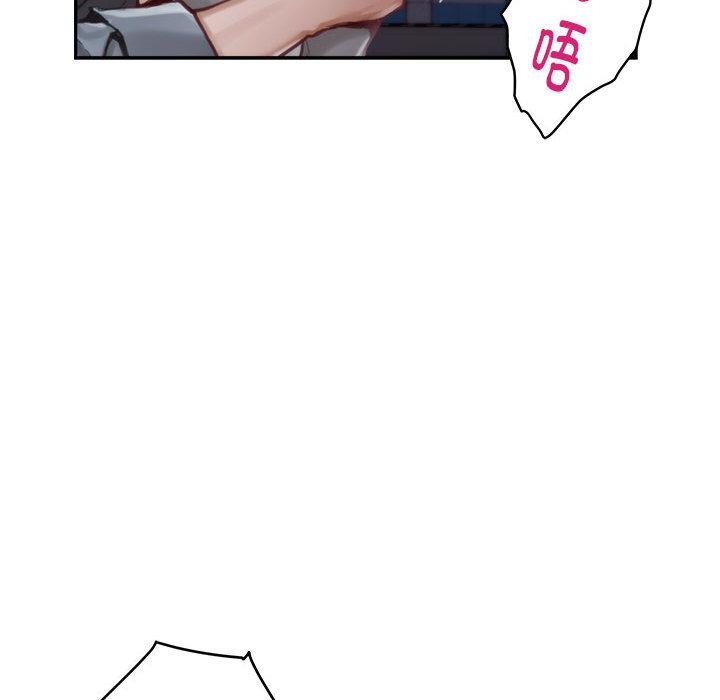 [韩国漫画] 极乐之神 剧情,女教师#[209P]-35