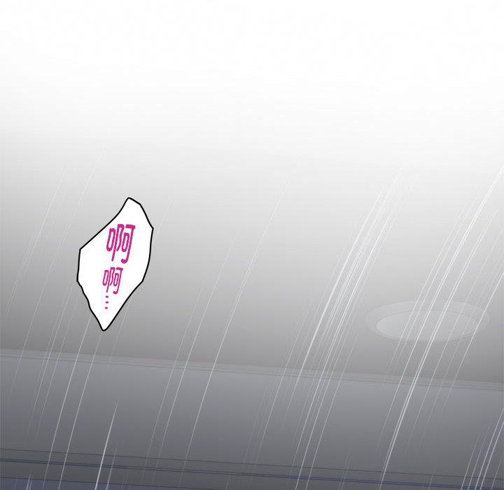 [韩国漫画] 极乐之神 剧情,女教师#[209P]-50