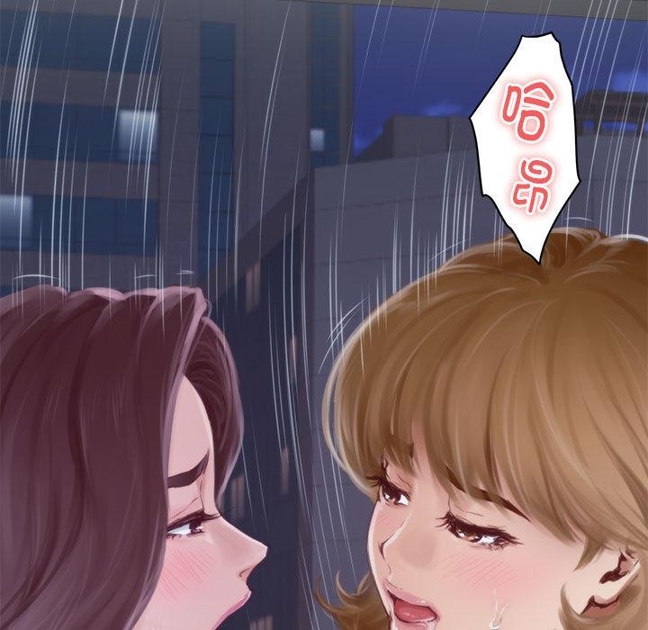 [韩国漫画] 极乐之神 剧情,女教师#[209P]-51