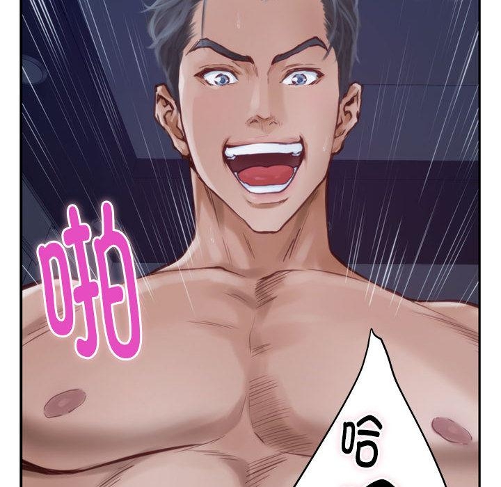 [韩国漫画] 极乐之神 剧情,女教师#[209P]-66